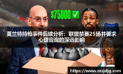 ballbet贝博